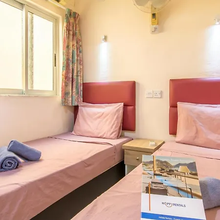 Pool & Sea Merill Apartman